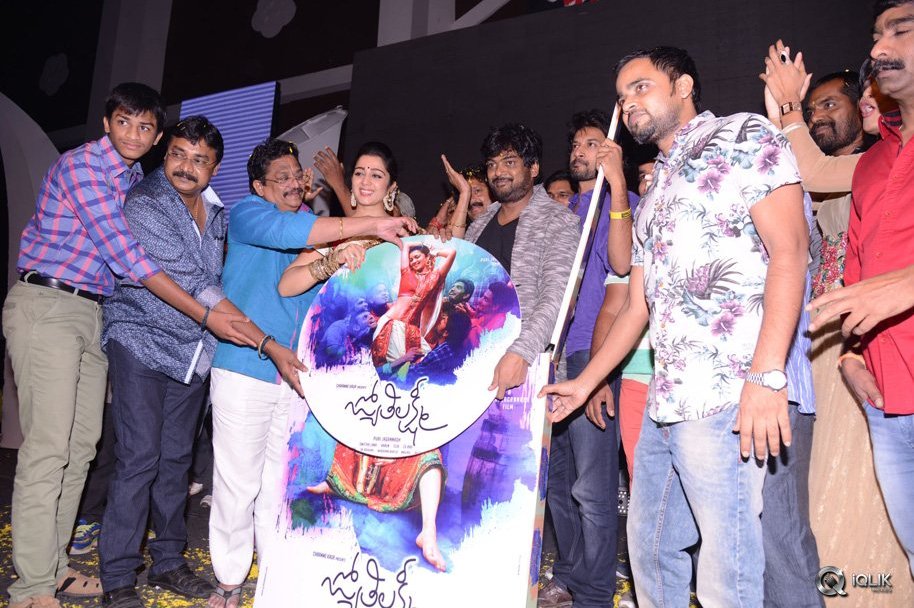 Jyothi-Lakshmi-Movie-Audio-Launch